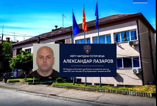U arratis nga dritarja e Stacionit të Policisë dhe “u zhduk” nga shteti!